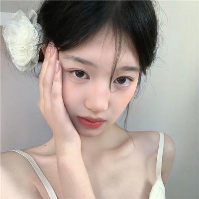 迷幻